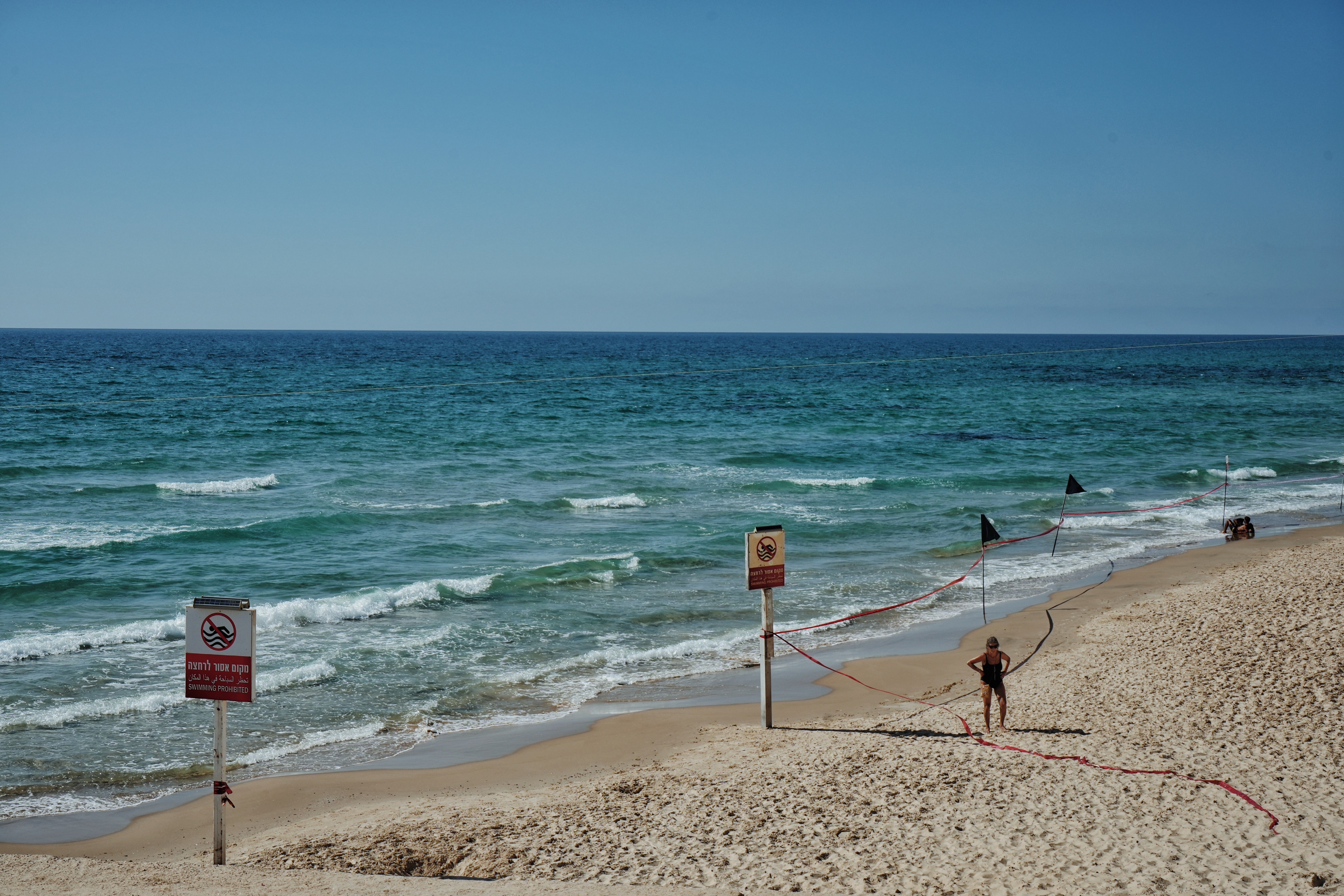 Travel to Isreal photograph 3